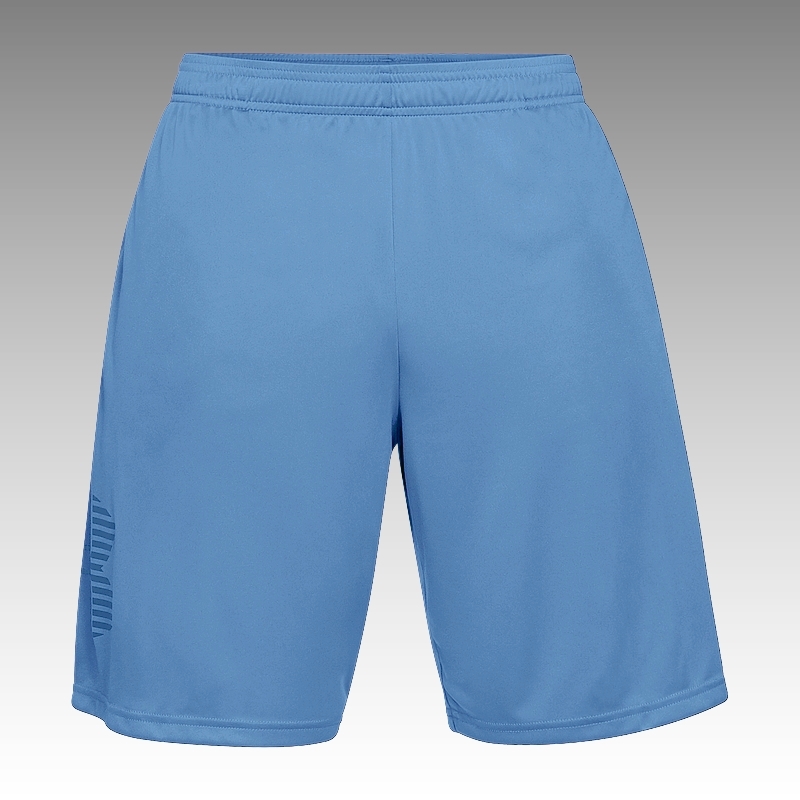 šortky, kraťasy Under Armour Men's Tech™ Graphic Shorts