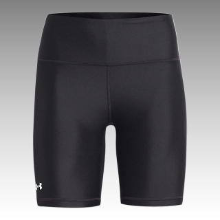šortky, kraťasy Under Armour Women's HeatGear® Armour Bike Shorts